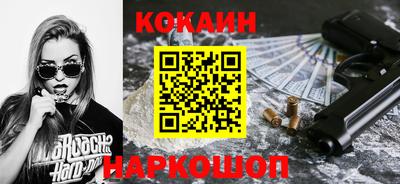 скорость mdpv Краснодар