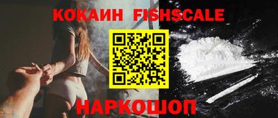 сатива Краснознаменск