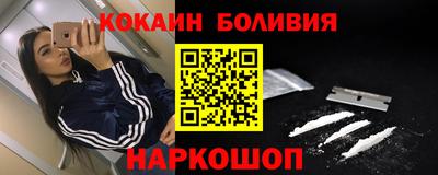 сатива Краснознаменск