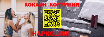 скорость mdpv Краснодар