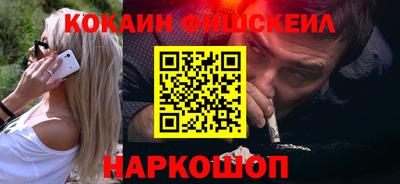 сатива Краснознаменск