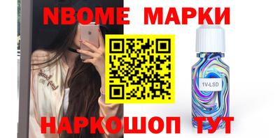 скорость mdpv Краснодар