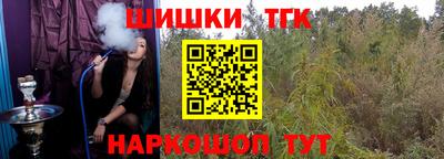 скорость mdpv Краснодар