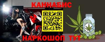 амф Краснокаменск