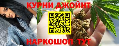 скорость mdpv Краснодар