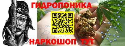 скорость mdpv Краснодар