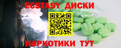 скорость mdpv Краснодар