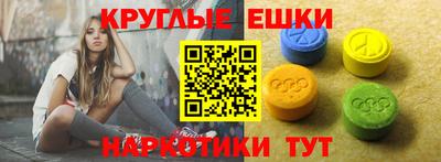 скорость mdpv Краснодар
