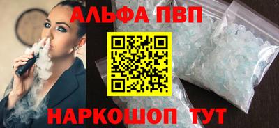 скорость mdpv Краснодар