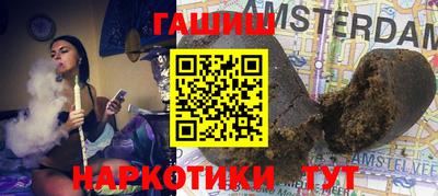 скорость mdpv Краснодар